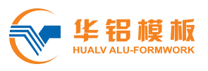 Cốp pha nhôm Hualv Formwork