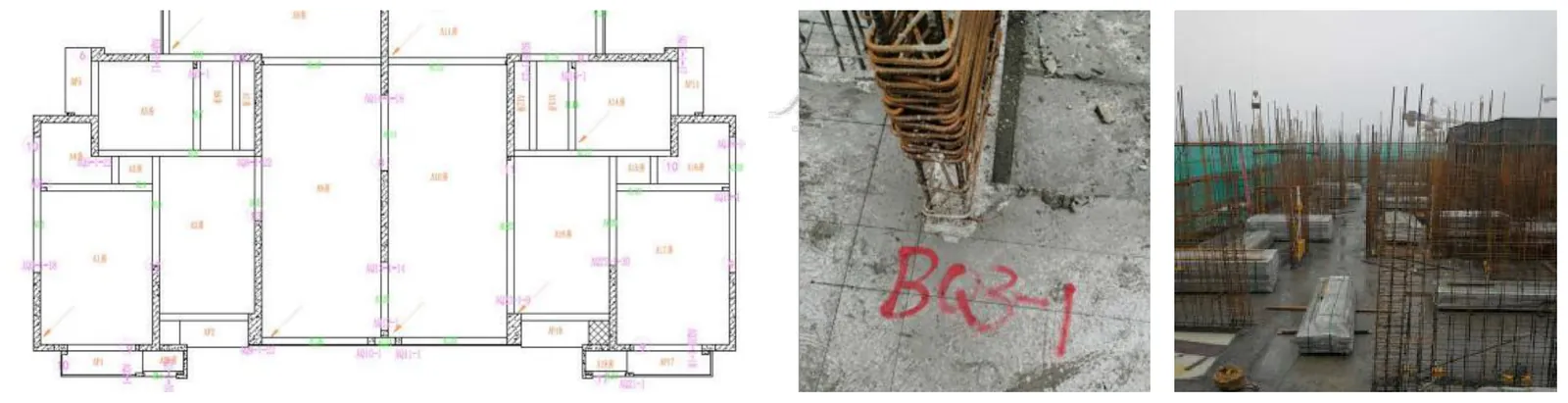 Hình 1 – bản vẽ mã hoá. Hình 2 – ghi số hiệu trên sàn. Hình 3 – cẩu chuyển kiện cốp pha.